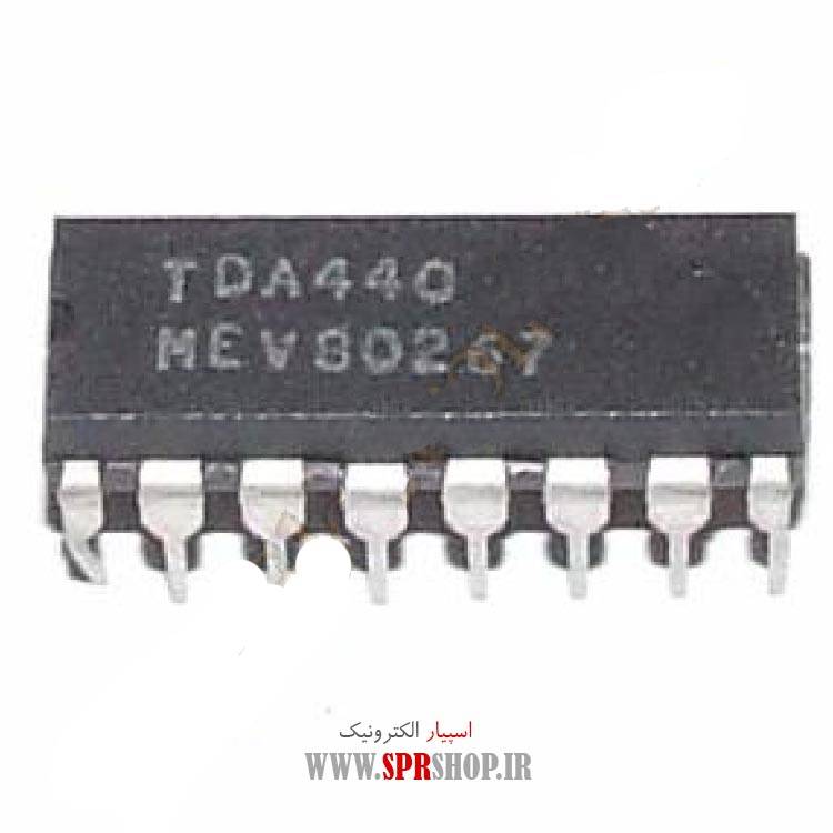 آی سی TDA440