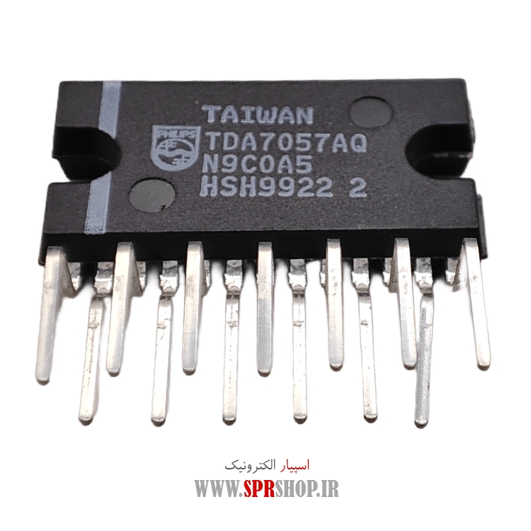 آی سی TDA7057AQ