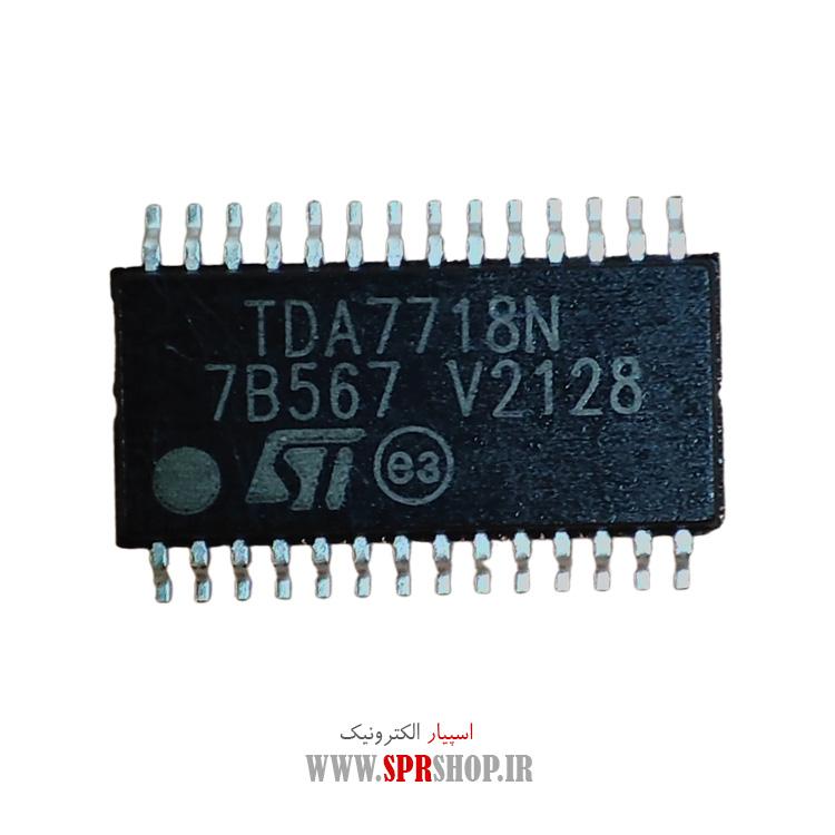 آی سی TDA7718N TSSOP-28