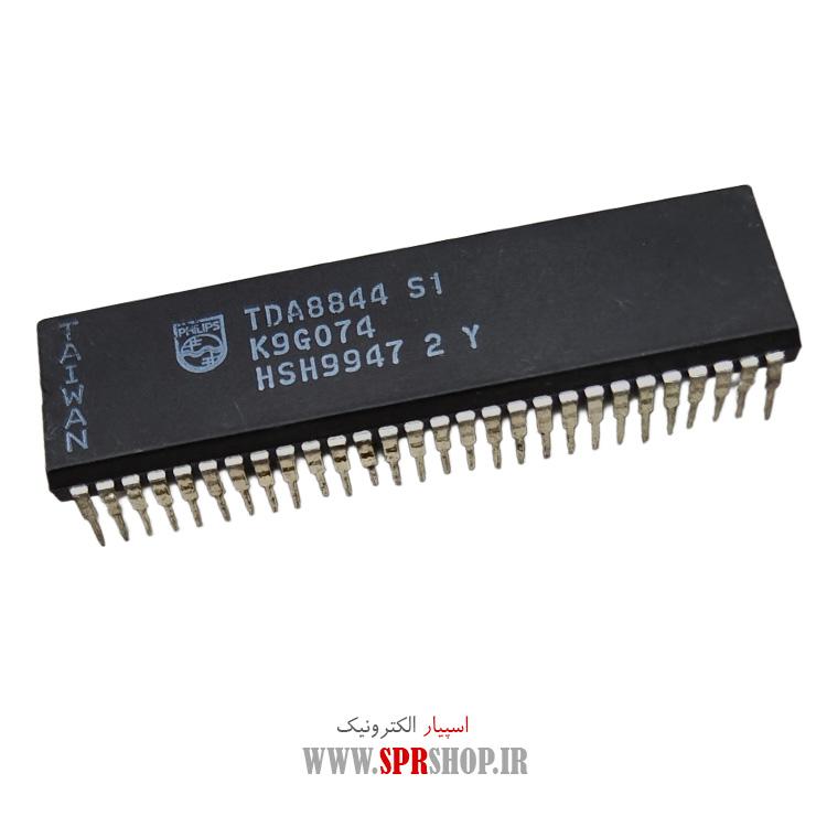 آی سی TDA8844S1