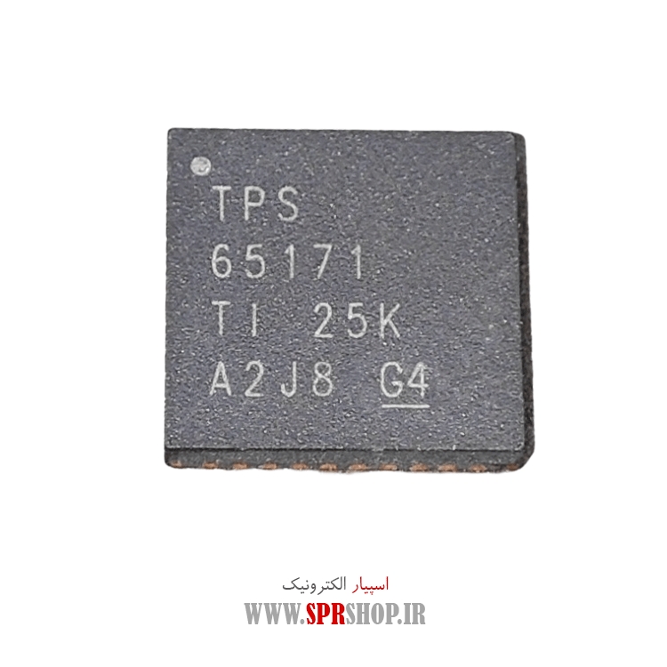 آی سی TPS65171 QFN-40