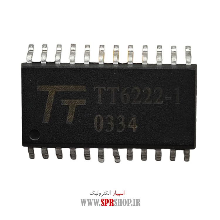 آی سی TT6222-1 SMD