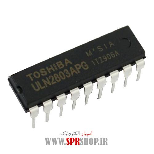 آی سی ULN2803 DIP-18