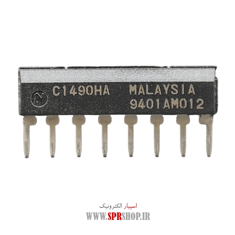 آی سی UPC1490