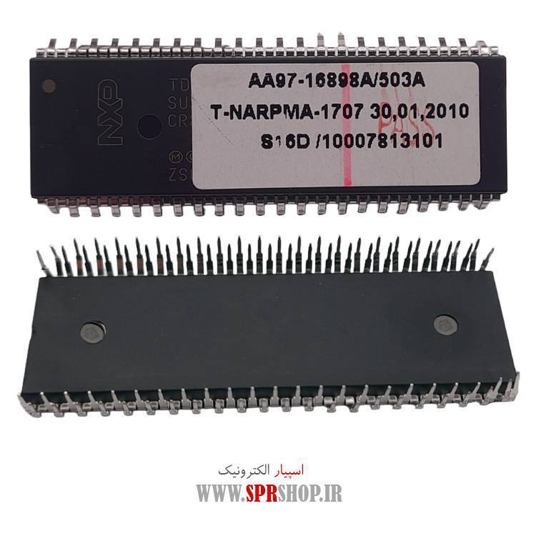 آی سی VCT49X SAMSUNG