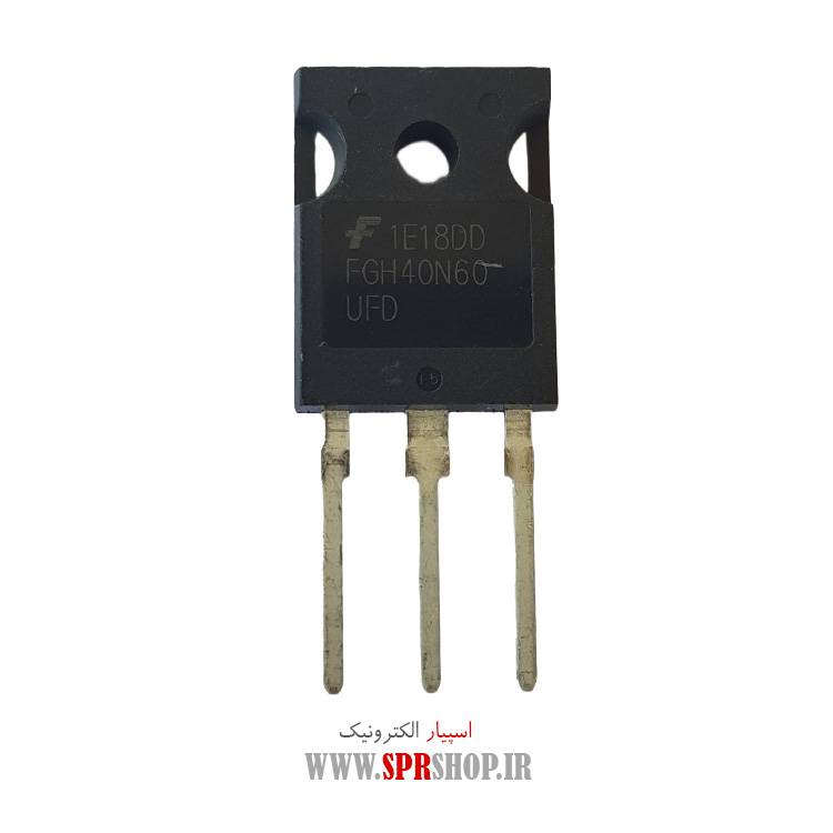 ترانزیستور IGBT FGH40N60UFD TO-247