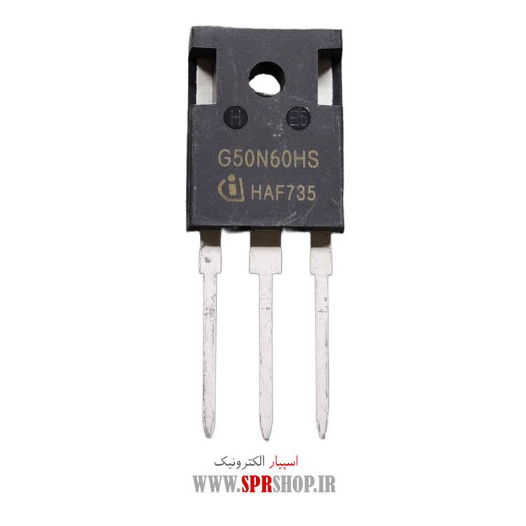 ترانزیستور IGBT G50N60 TO-247