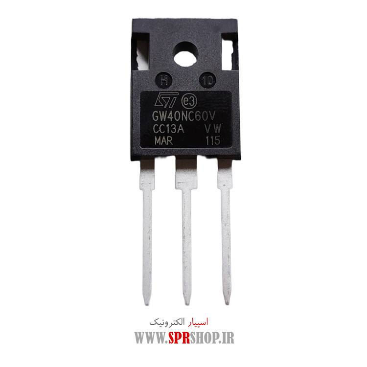 ترانزیستور IGBT GW40NC60V