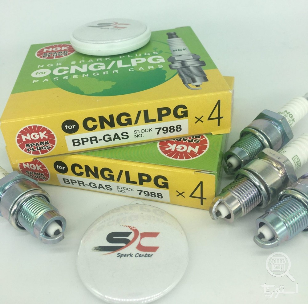 شمع دوگانه سوز کاربراتوری NGK BPR-GAS 7988