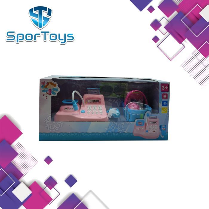 صندوق فروشگاهی 025