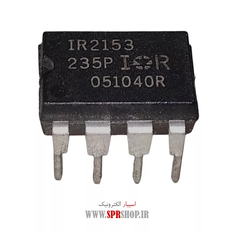 آی سی IR2153 DIP-8 ORG