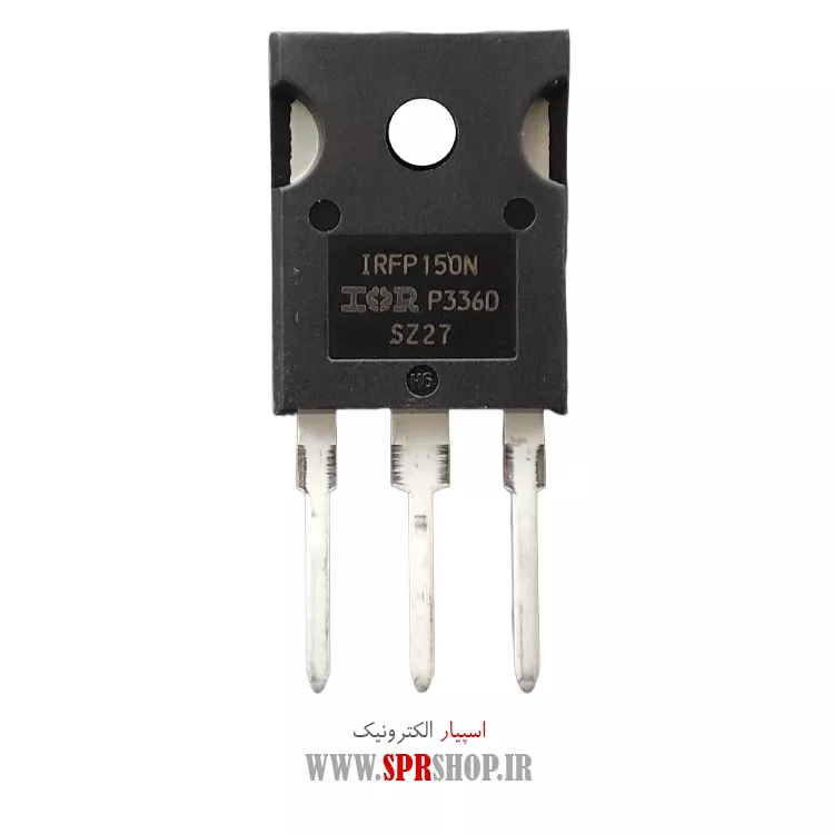 ترانزیستور IRFP150N INFINEON TO-247 ORG