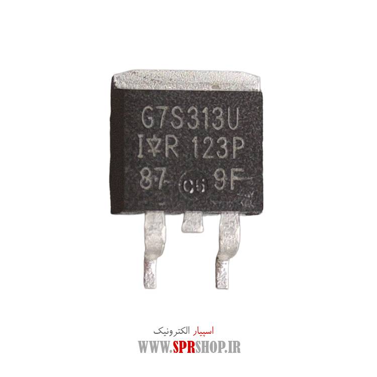 ترانزیستور IRG7S313U TO-263 ORG