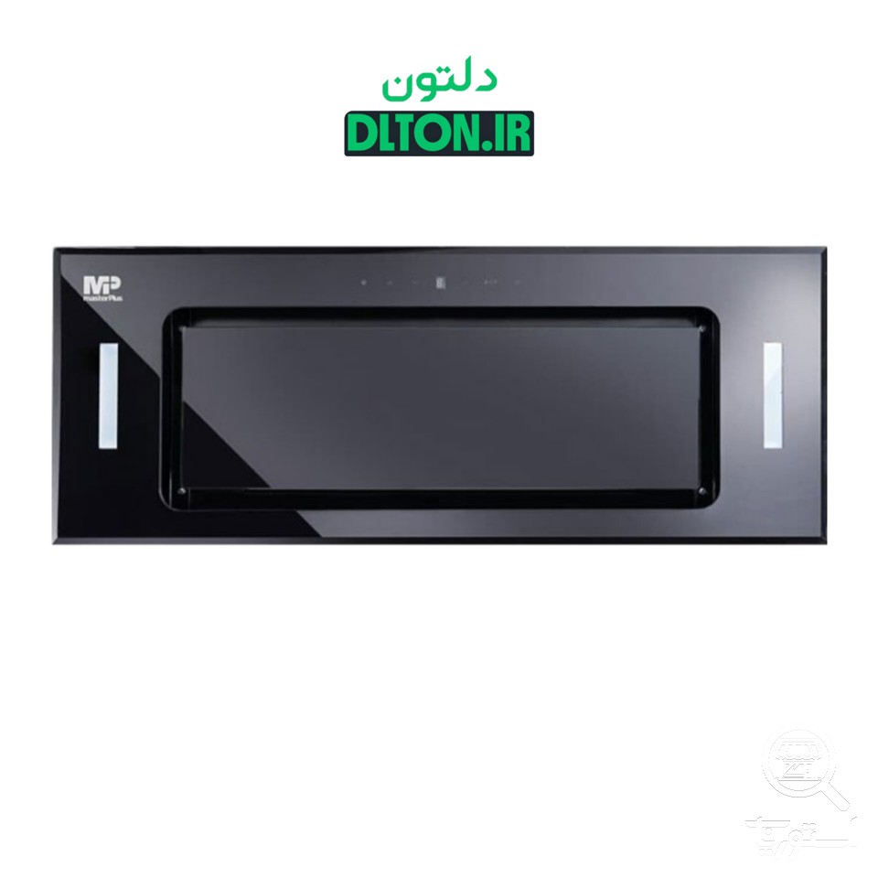 هود مسترپلاس H912 B مخفی