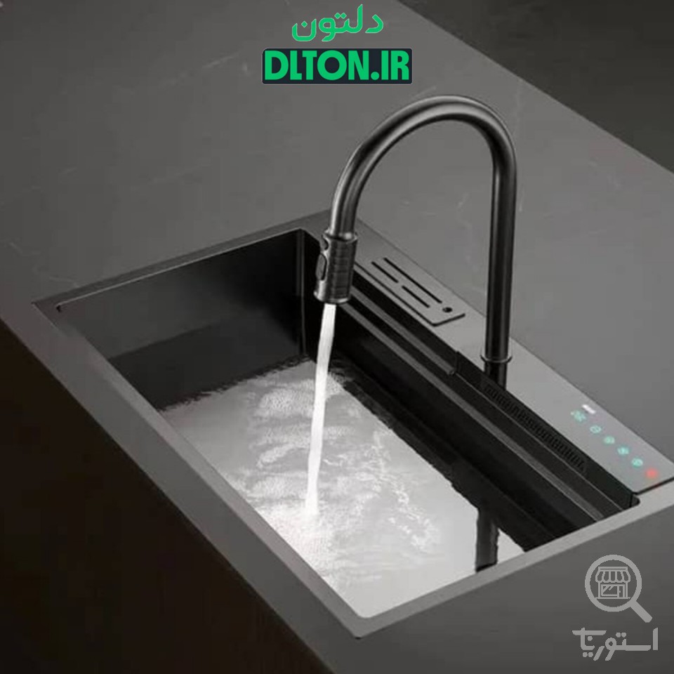 سینک ظرفشویی آبشاری مشکی مدل پیانویی لمسی گرید A
