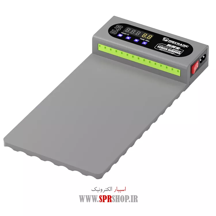 پدگرمایشی جداکننده صفحه نمایش LCD مدل MECHANIC CP10
