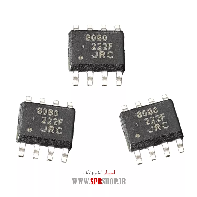 آی سی JRC8080 SOP-8 ORG
