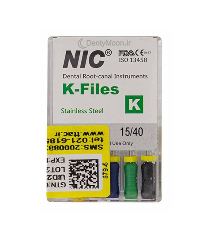 کا فایل دستی K File NIC