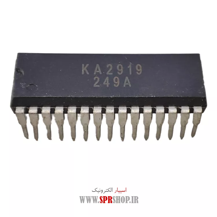آی سی KA2919=LA7520