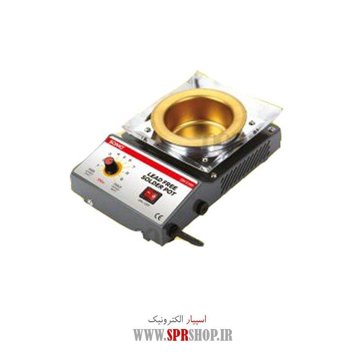 حوضچه قلع سومو مدل SM3300