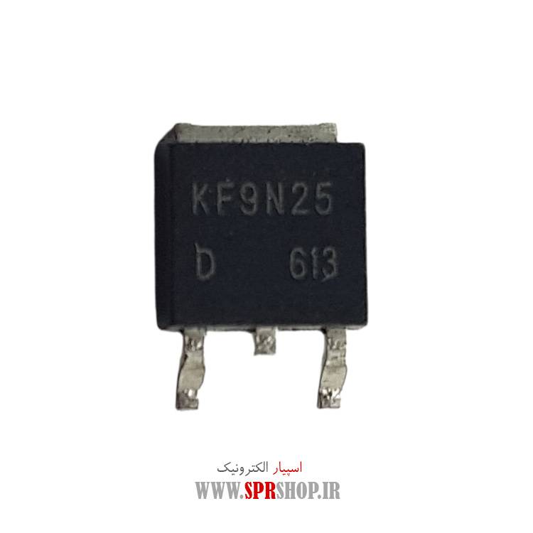 ترانزیستور KF9N25 TO-252