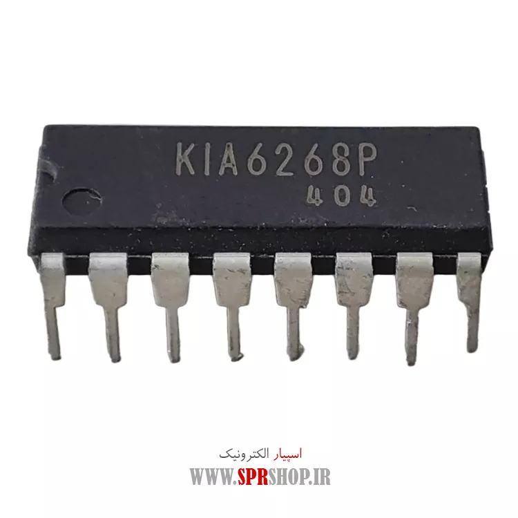 آی سی KIA6268
