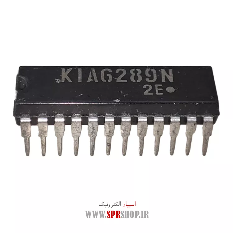 آی سی KIA6289