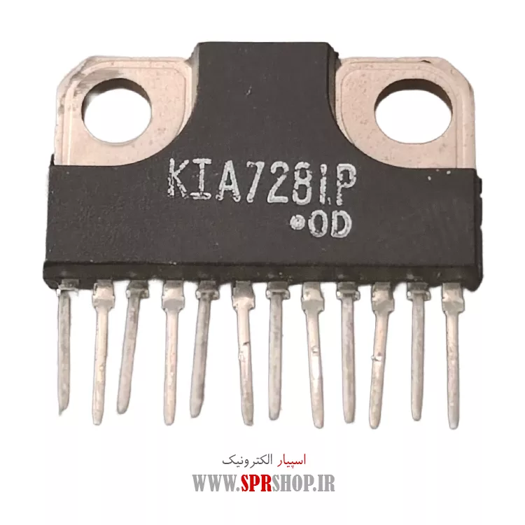 آی سی KIA7281
