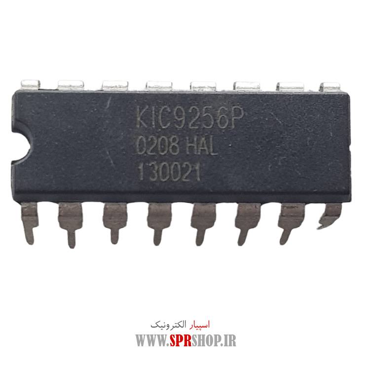 آی سی KIC9256P