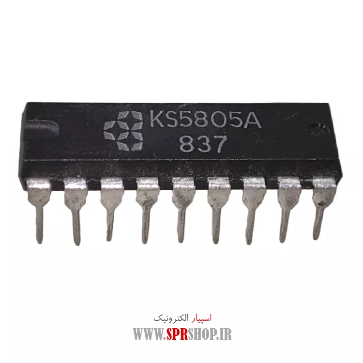 آی سی KS5805A