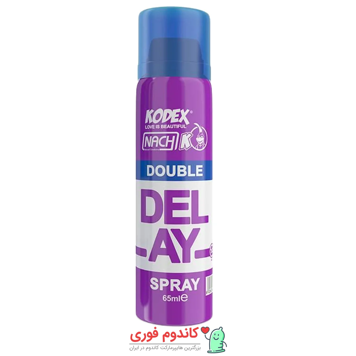 اسپره تاخیری دابل دیلی ِDouble Delayکدکس حجم 65 میلی لیتر