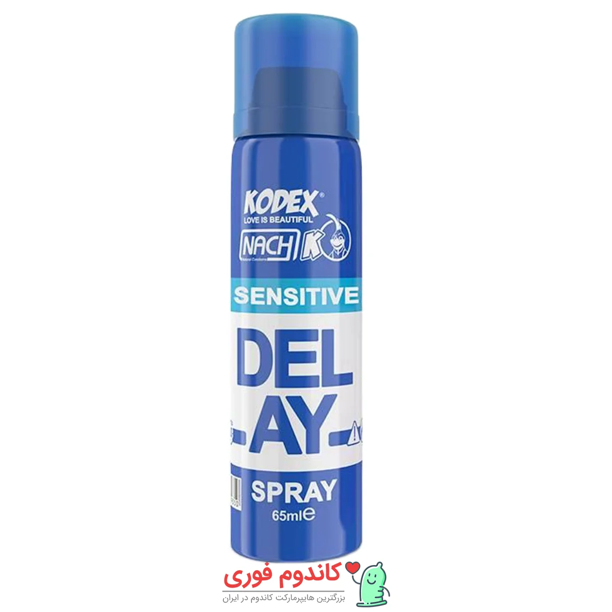 اسپره تاخیری دیلی حساسSensitive Delay کدکس 65 میلی لیتر