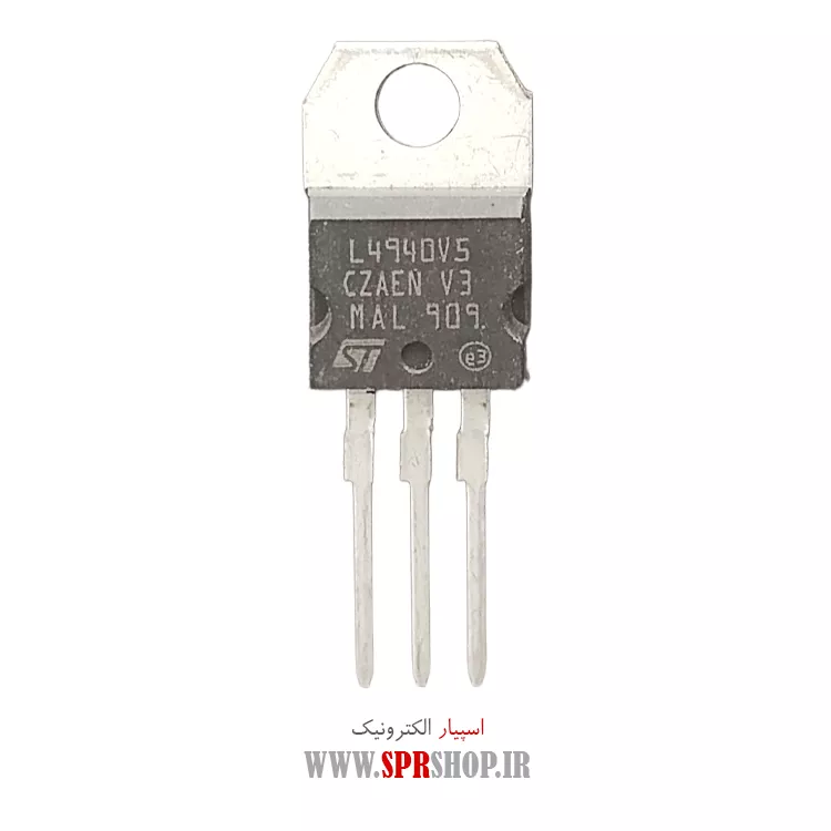 آی سی L4940 V5 TO-220
