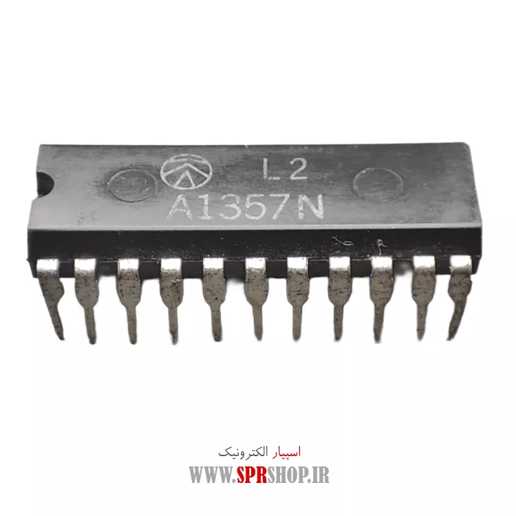 آی سی LA1357N