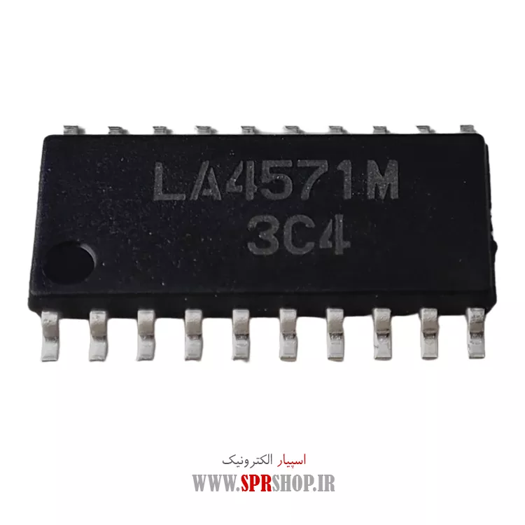 آی سی LA4571