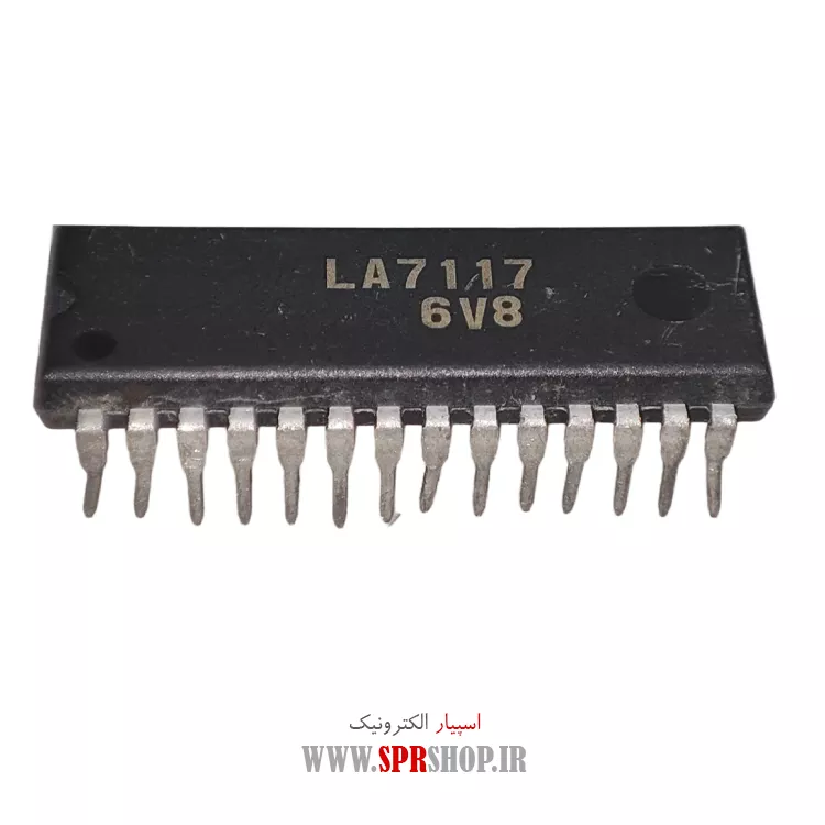 آی سی LA7117