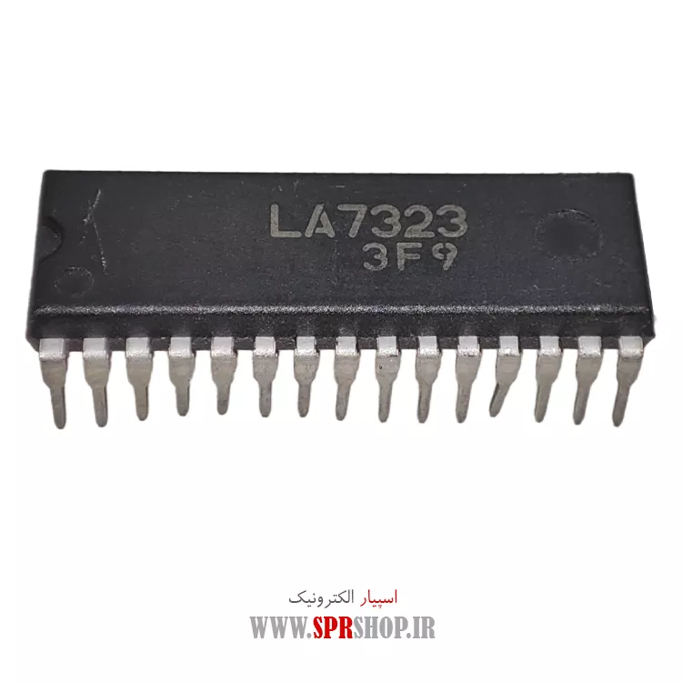 آی سی LA7323