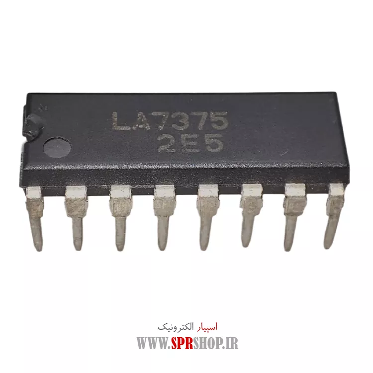 آی سی LA7375