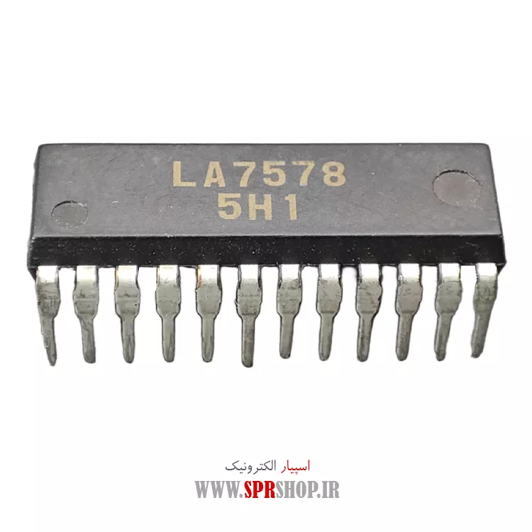آی سی LA7578