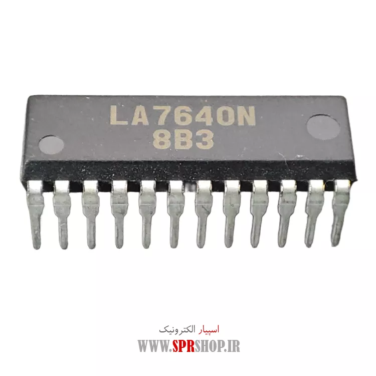 آی سی LA7640N