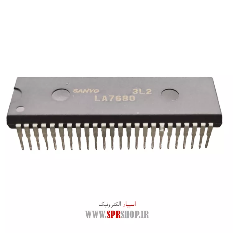 آی سی LA7680