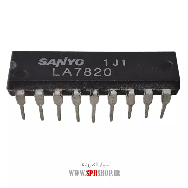 آی سی LA7820