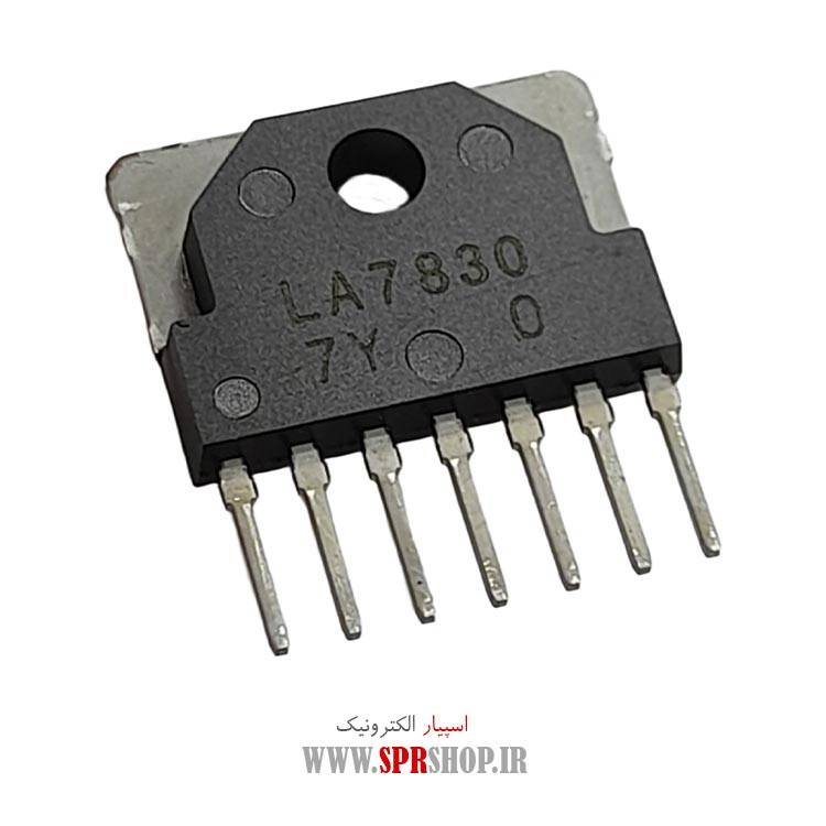آی سی LA7830 ORG