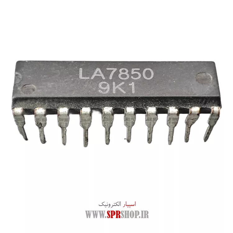 آی سی LA7850