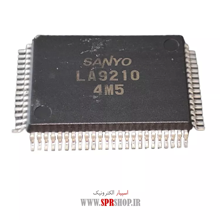 آی سی LA9210