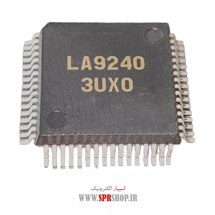 آی سی LA9240