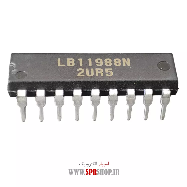 آی سی LB11988N DIP-18 ORG