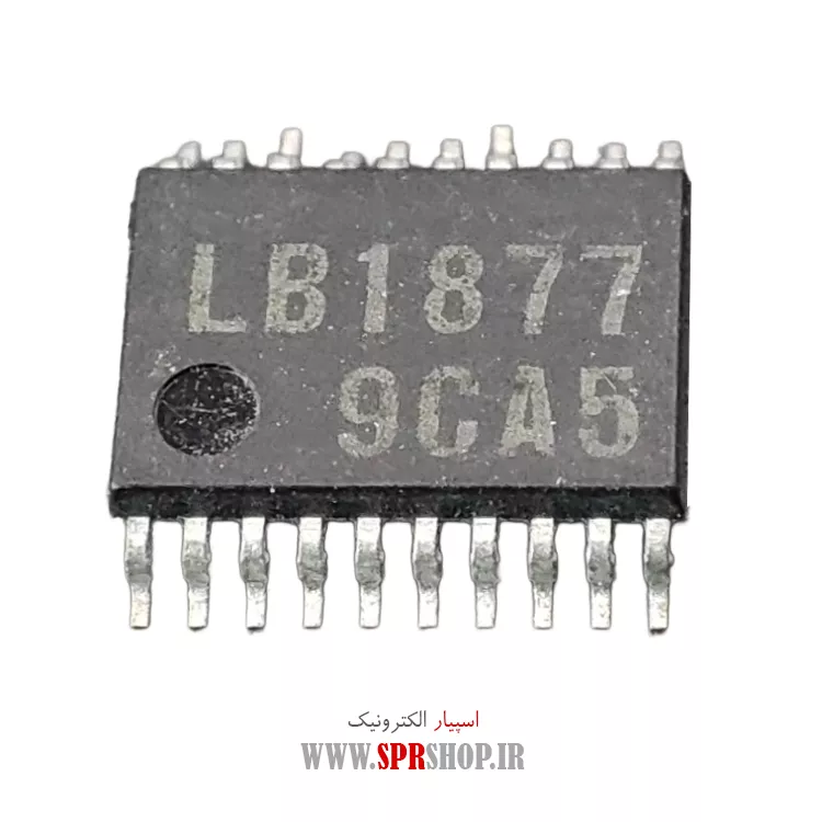 آی سی LB1877 SOP-20