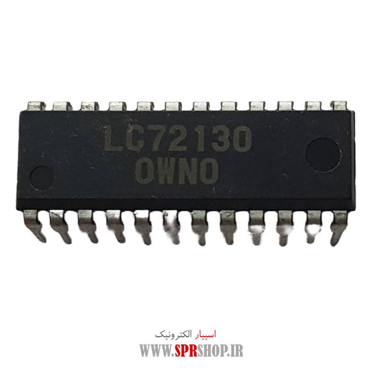 آی سی LC72130