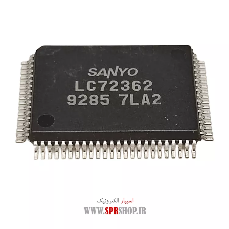 آی سی LC72362